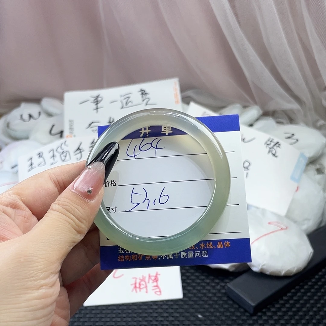 玛瑙/玉髓未镶嵌手镯464