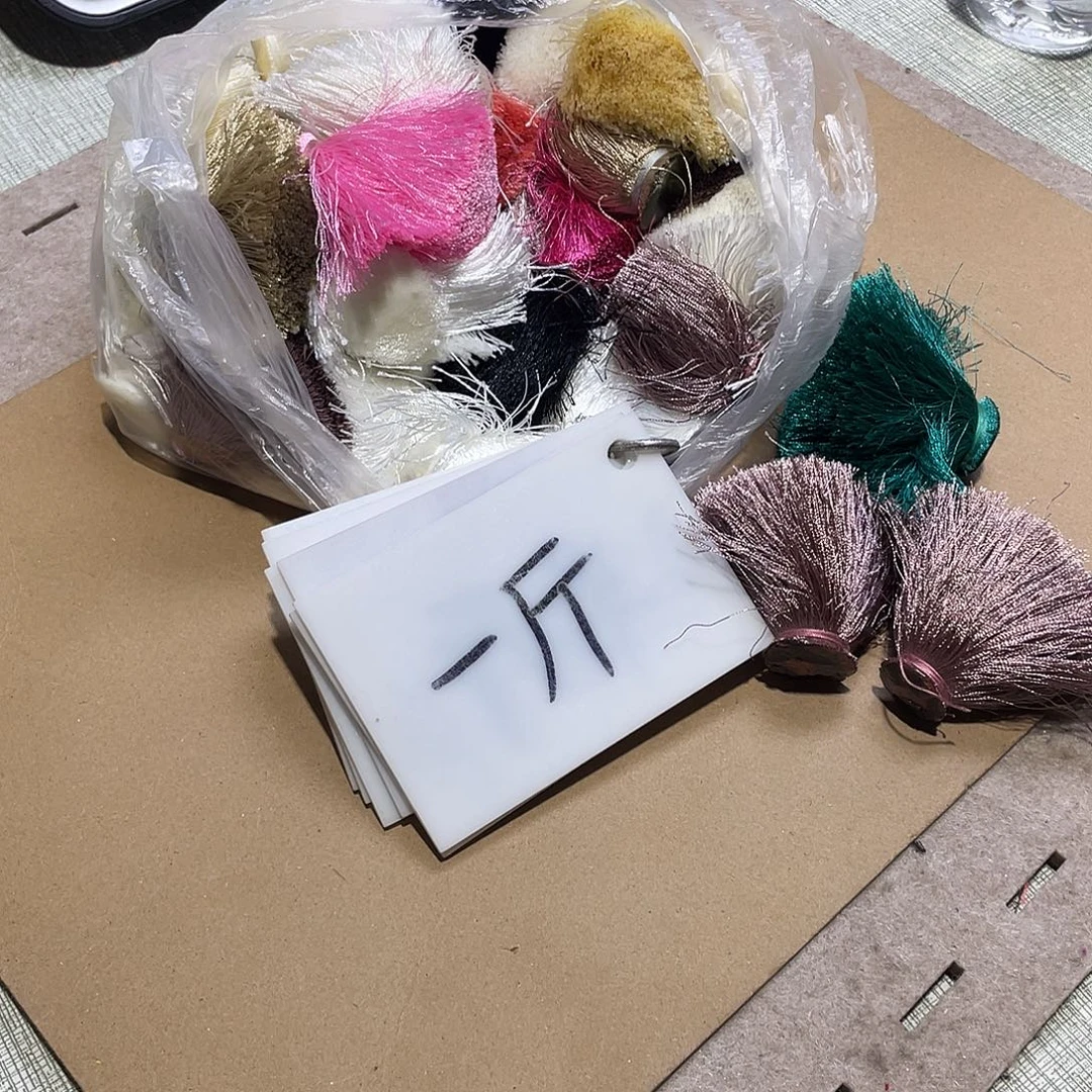 无纺布直播辅料闪购链接