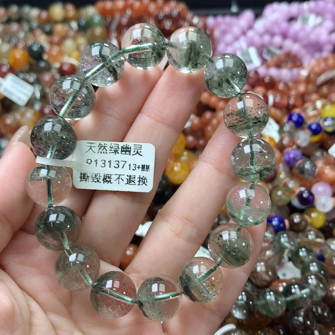 水晶手链未镶嵌，