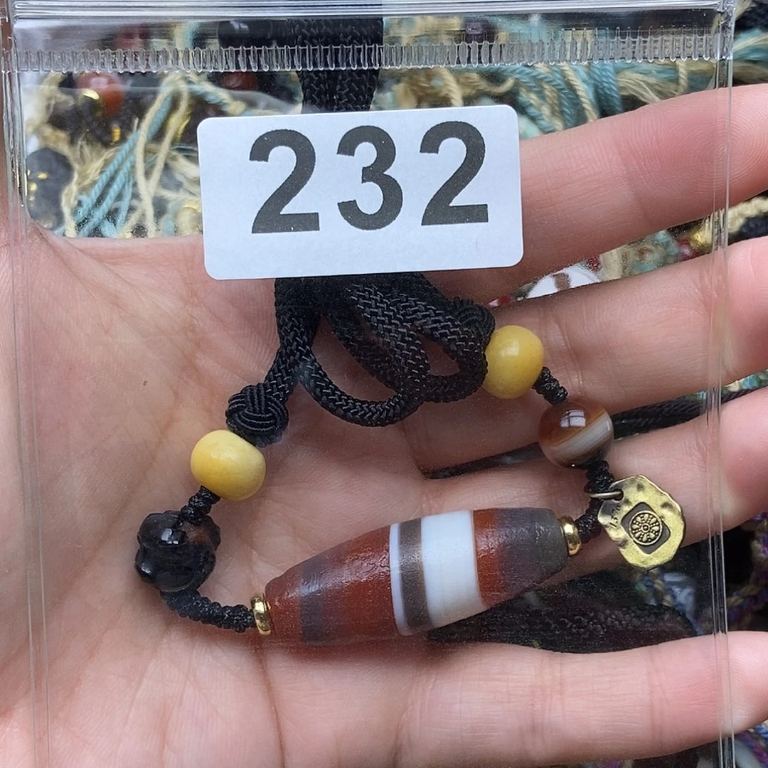 玛瑙/玉髓未镶嵌吊坠(赠链)