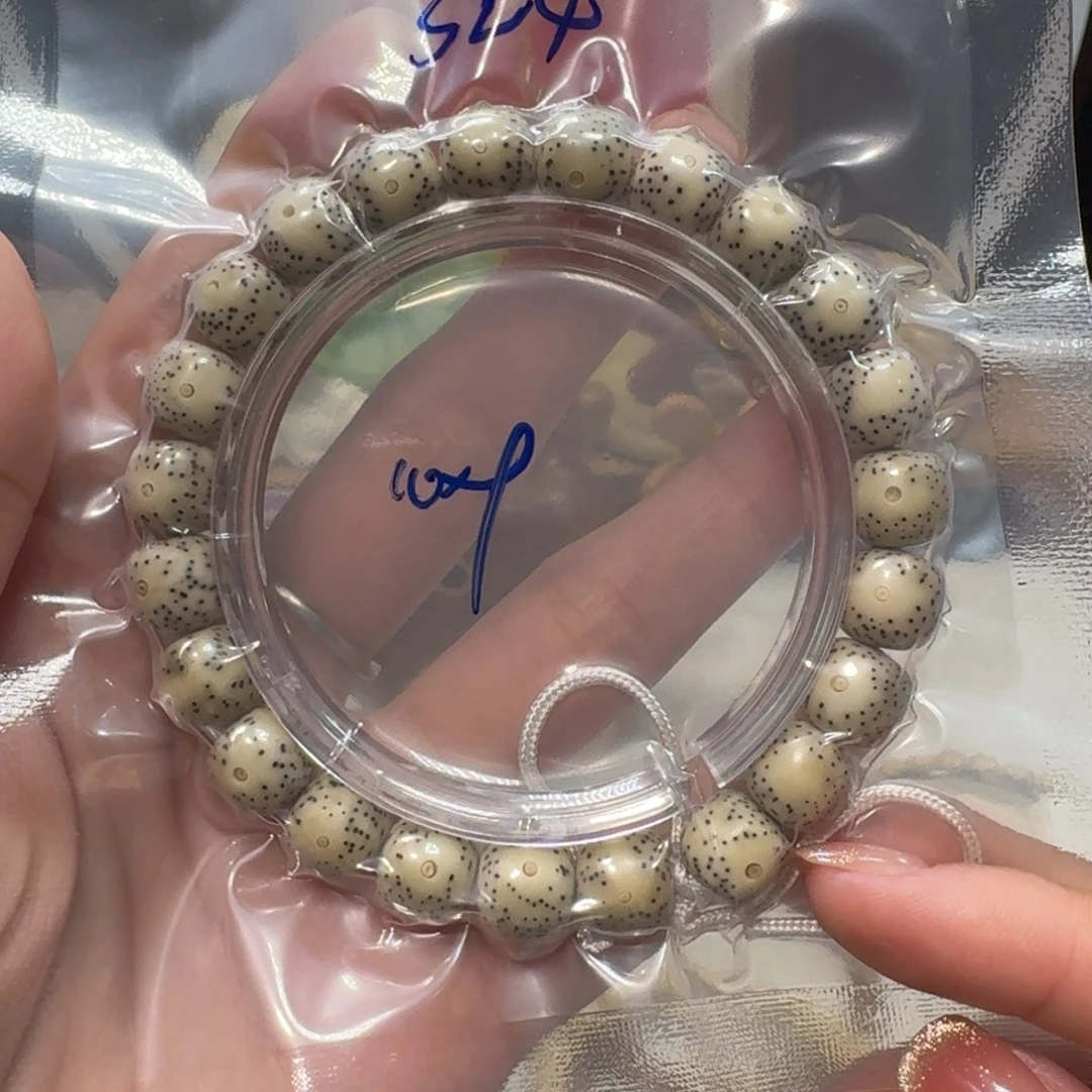 星月菩提吊坠S24福利10×9