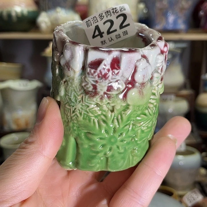 狼盆内口径5高度7（2个50）