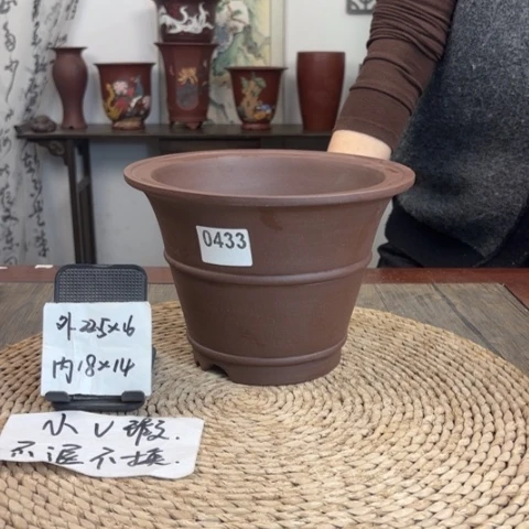 紫砂花盆二*?微微瑕两只斗笠腰线0433