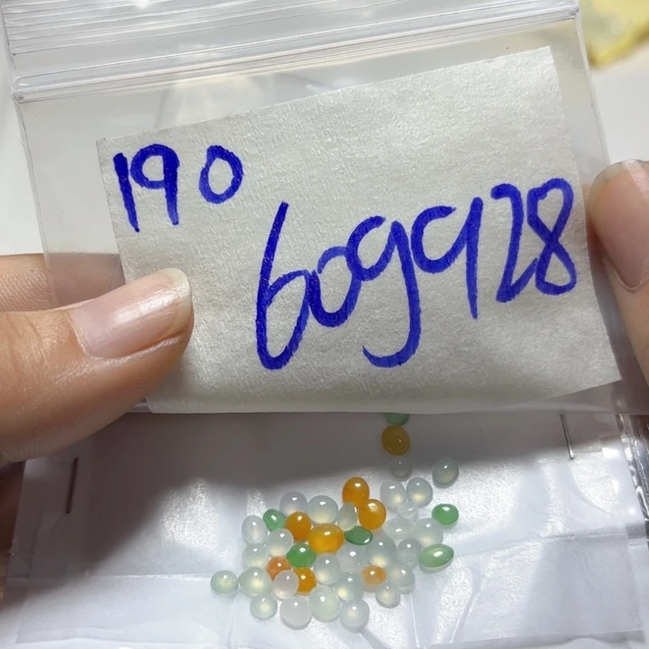 定制翡翠未镶嵌不退