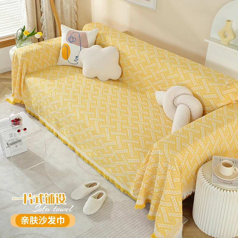 新款ins高级感沙发巾四季通用全盖沙发罩防滑全包防尘防污沙发套