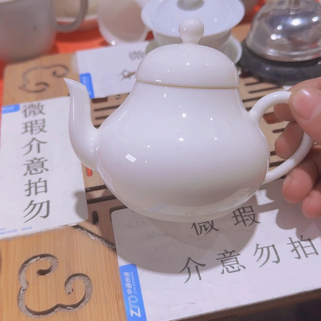 瑕疵茶具，介意勿拍