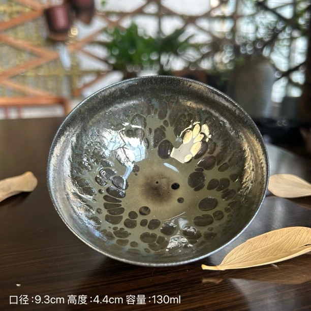 【罗云和】电烧建窑建盏纯手工主人杯束口油滴盏