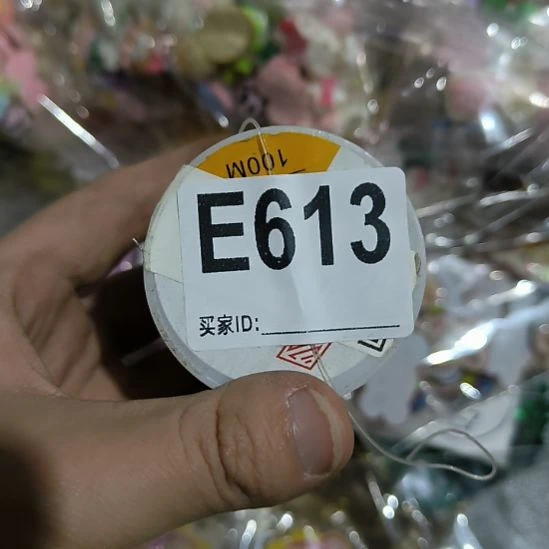 平***安613手工辅料库存DIY