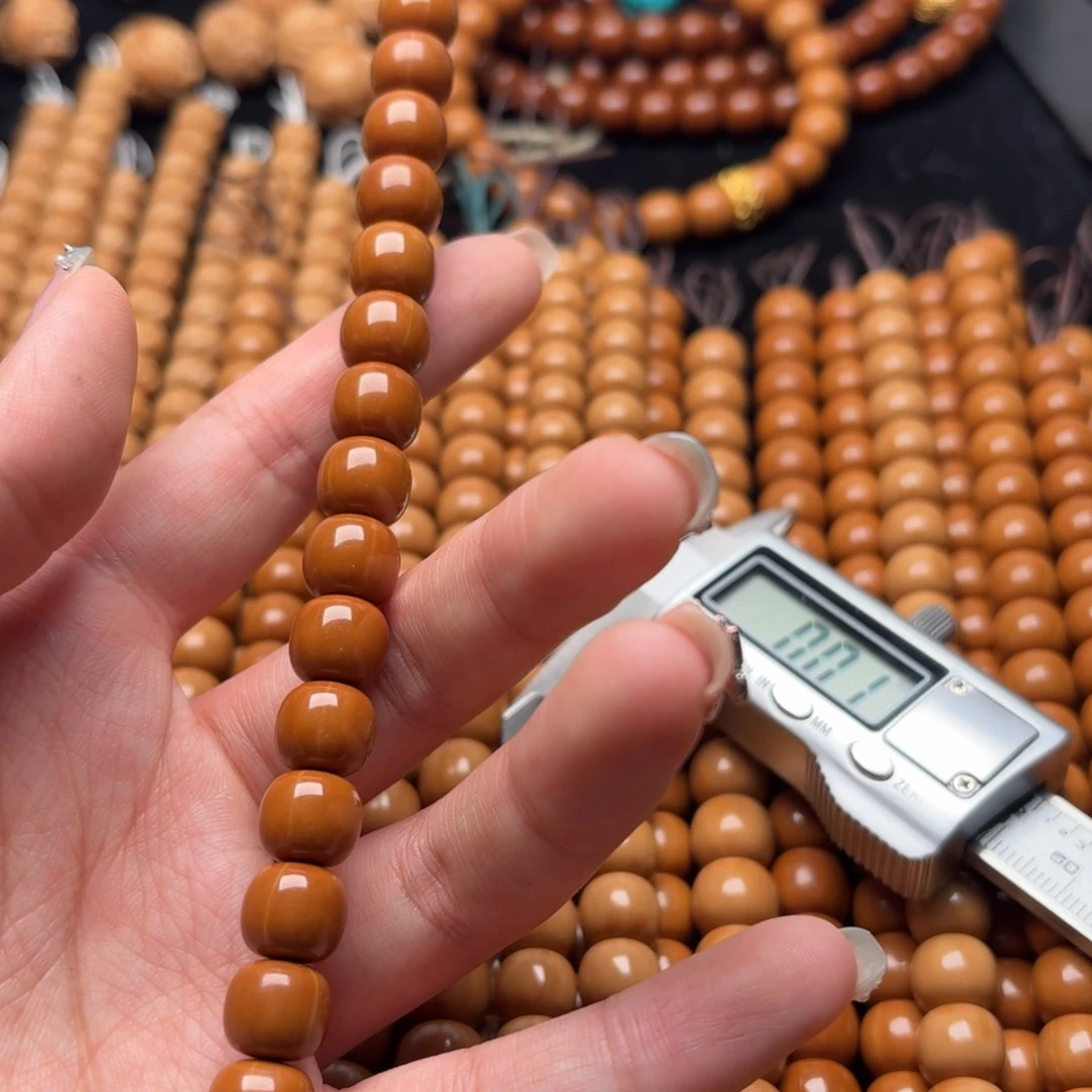 猴头核桃手串?****?猴头