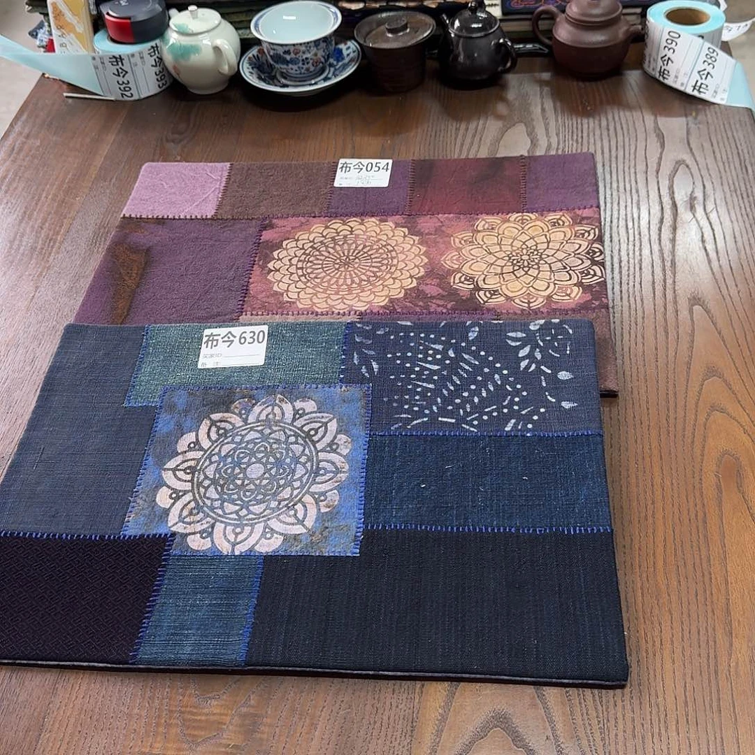 刺绣38号链接054一张