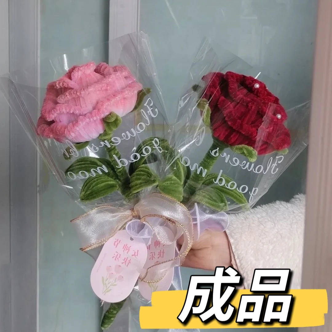 中号扭扭棒玫瑰成品纯手工巨型玫瑰求婚520七夕创意礼物送人永生
