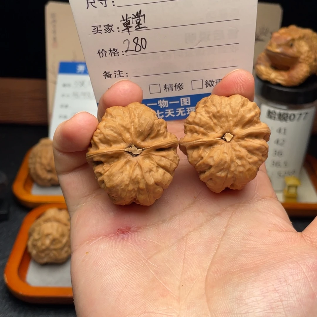 破***堂桃核吊坠704111111