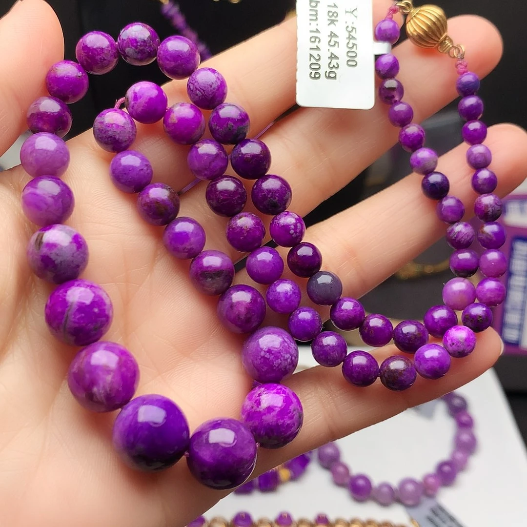 苏纪石（舒俱来）18K金镶嵌项链