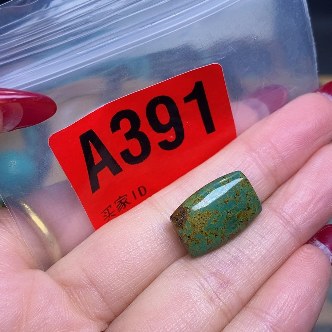 空竹粉丝专享福利十堰特色手工散珠