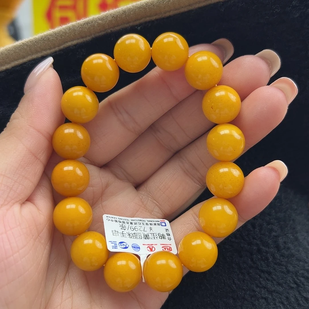 未镶嵌琥珀珠宝奇石