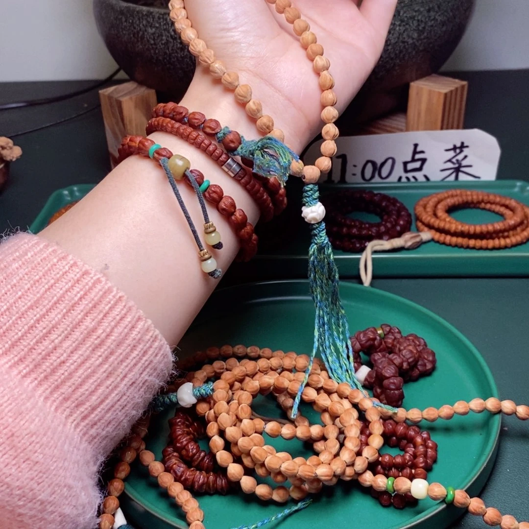 吊坠柏香籽/百香籽149.9莲花