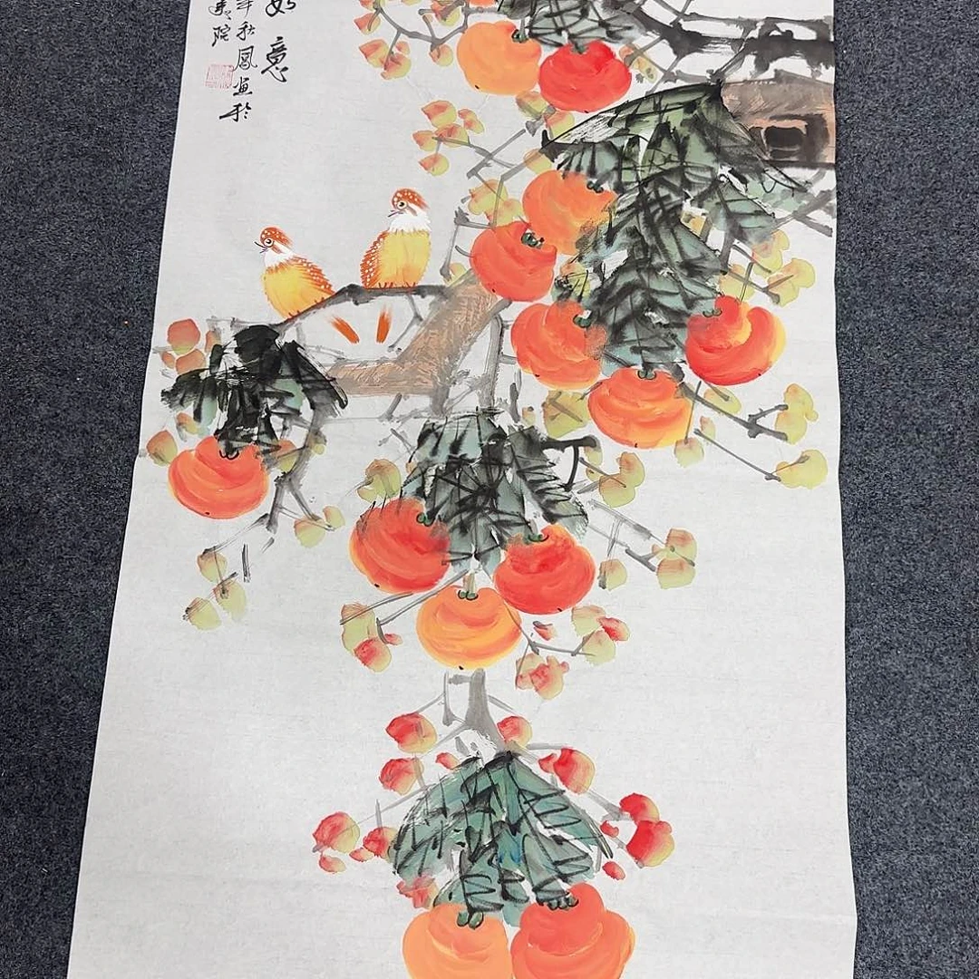 国画超级好看的一幅画