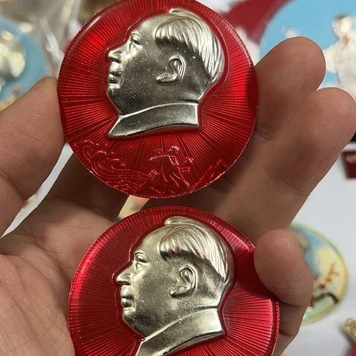 米***乐其他普通金属纪念章