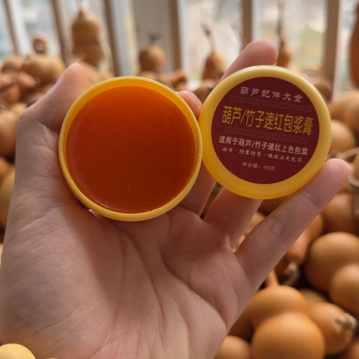 包浆膏包浆膏包浆膏