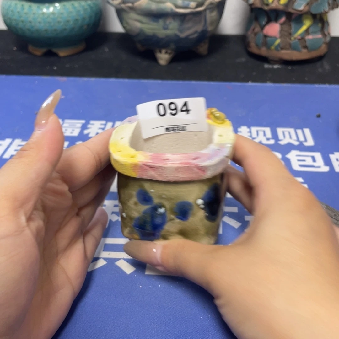 特价微瑕疵不退不换哦94