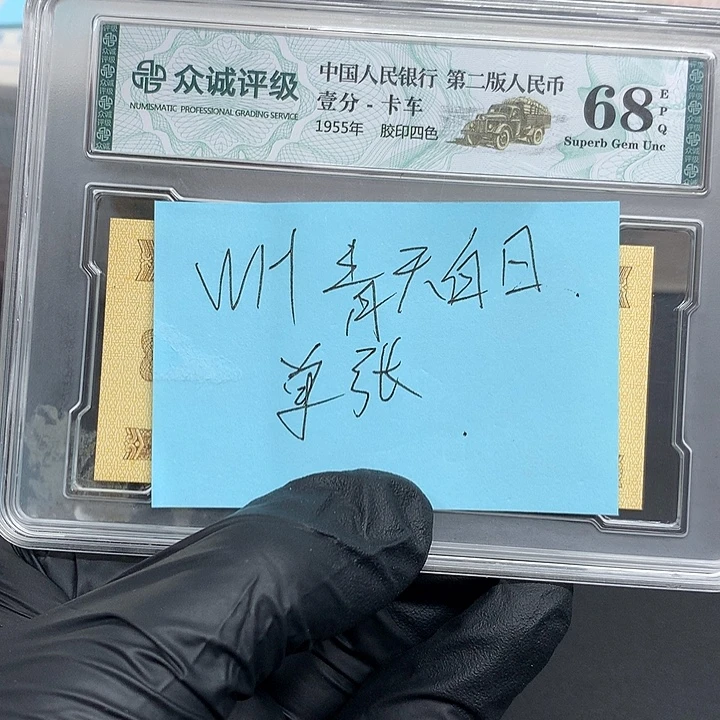 我也不知道我为什么要