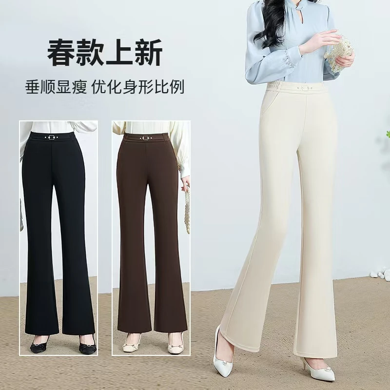 2522垂感直筒时尚女裤2025爆款春季新品高腰显瘦休闲时尚宽松女裤