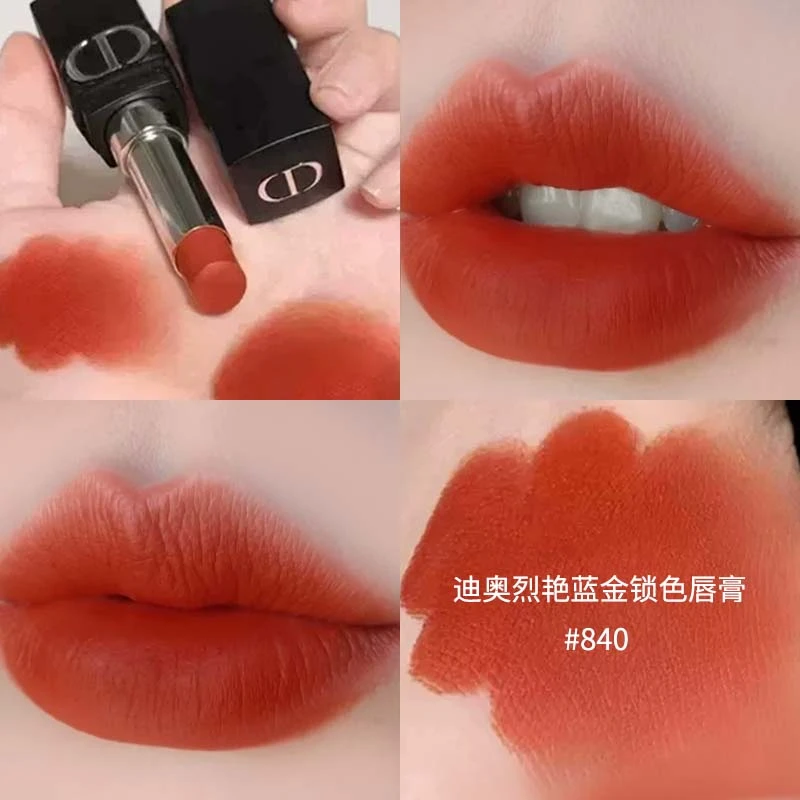 【专柜正品】烈艳蓝金锁色唇膏840#3.2g（效期26.12）