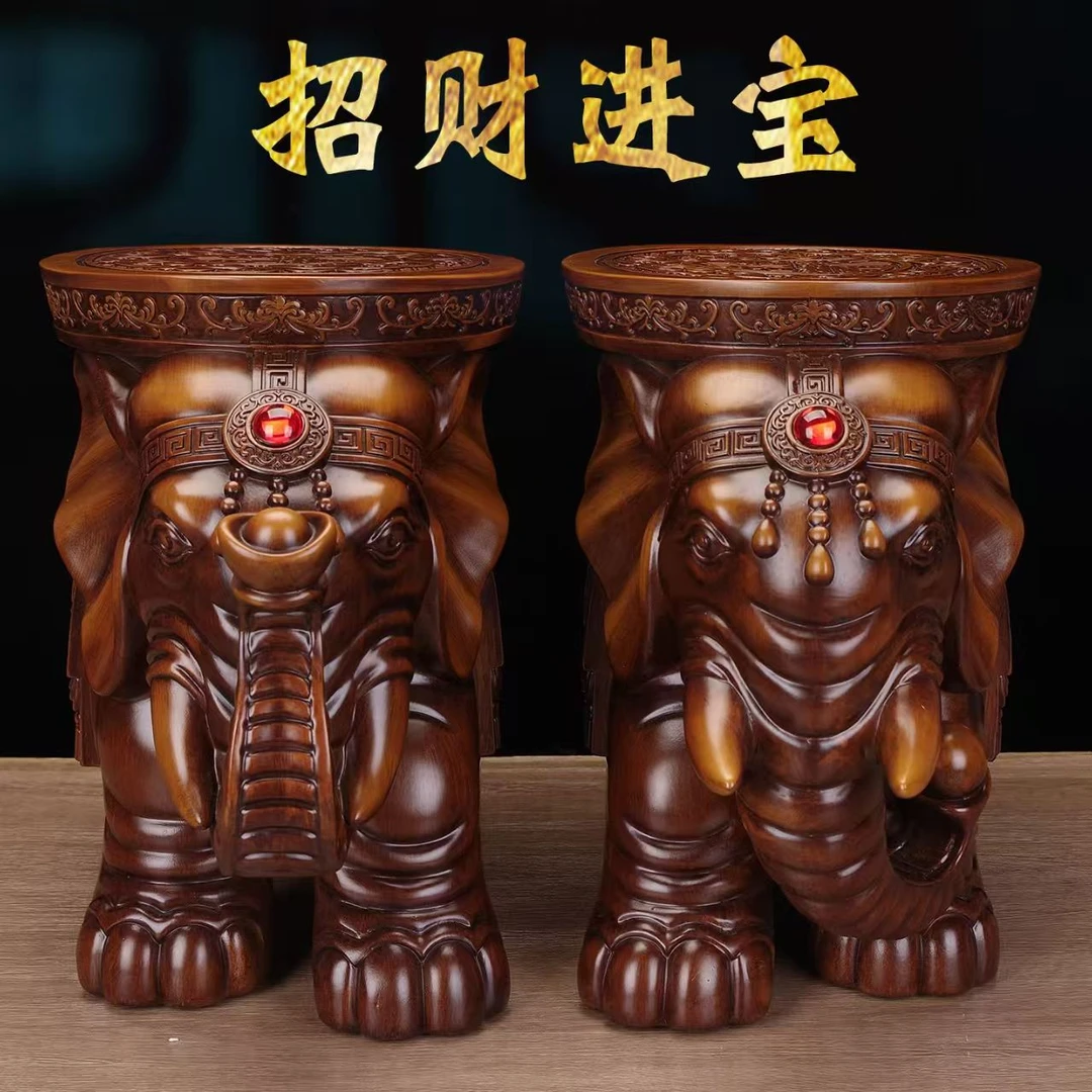 客厅换鞋凳家居办公室乔迁开业礼品大象凳子