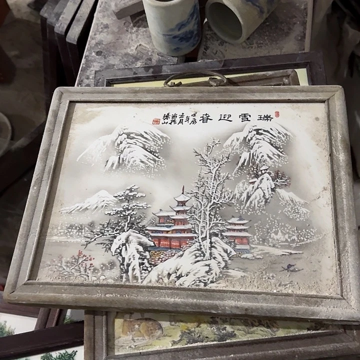 陶景德镇陶瓷瓷厂