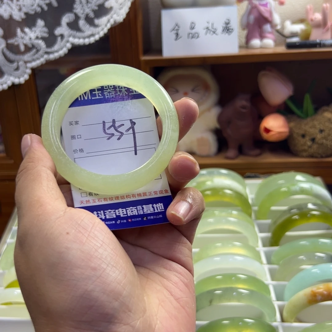 蛇纹石玉未镶嵌手镯686