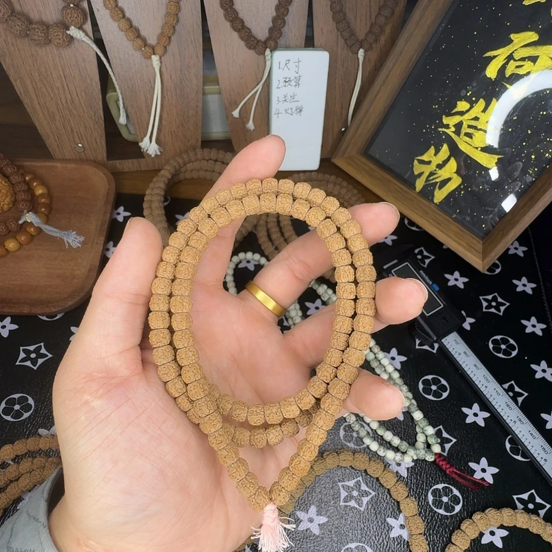 木质原生态麦穗龙108卡7