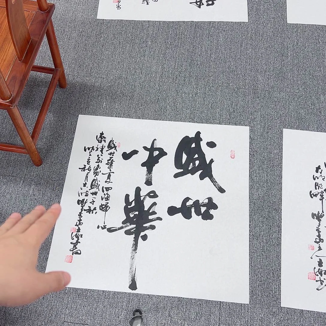 王老师作品作品作品作品作品作品