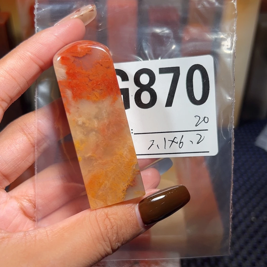 【闪购商品】寿山石印石老挝石