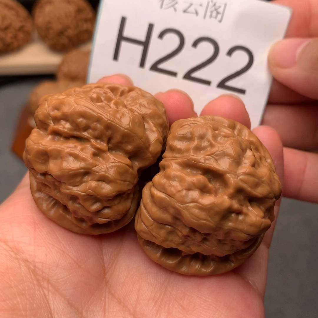 文玩核桃把件41+蛤蟆头