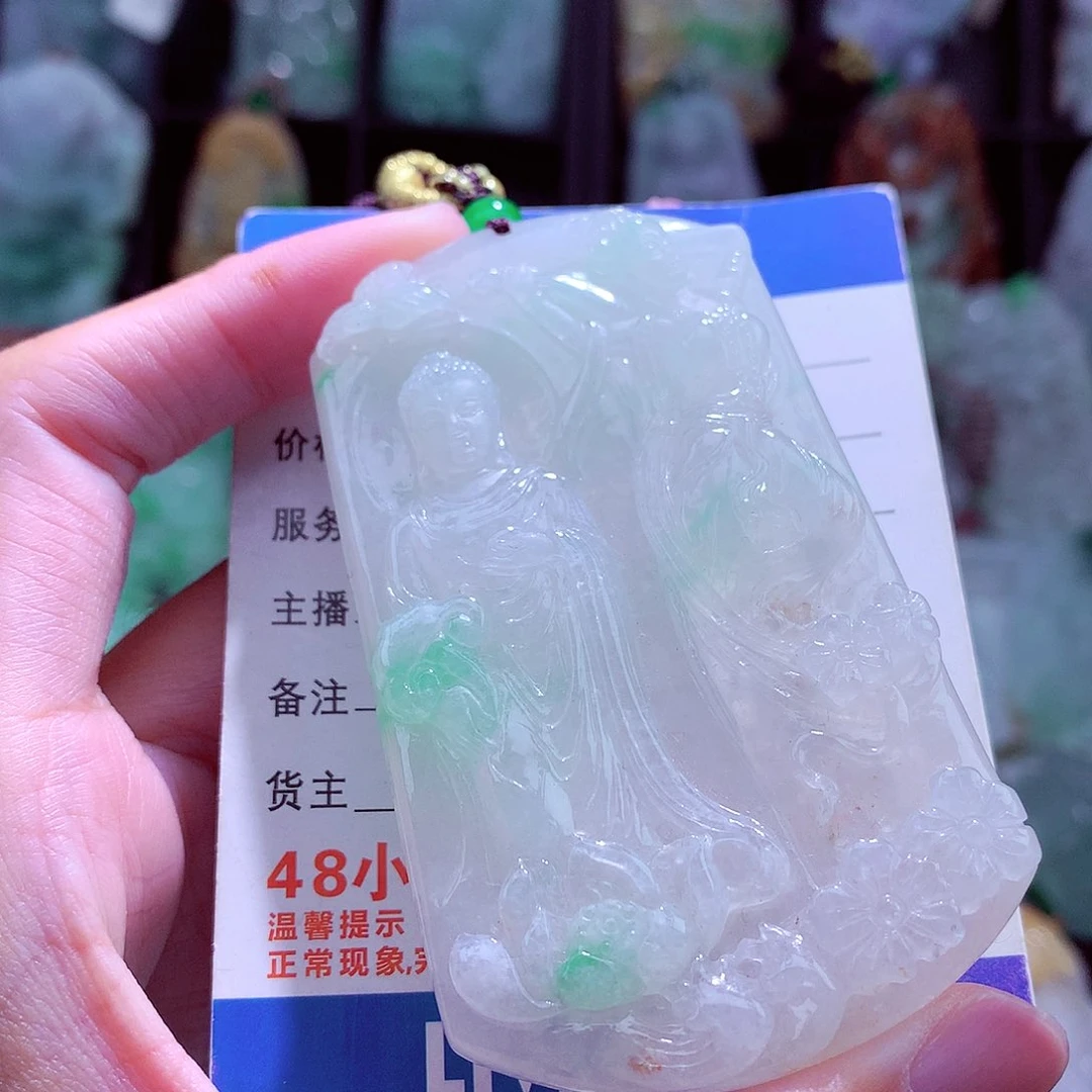 颈饰未镶嵌翡翠天然