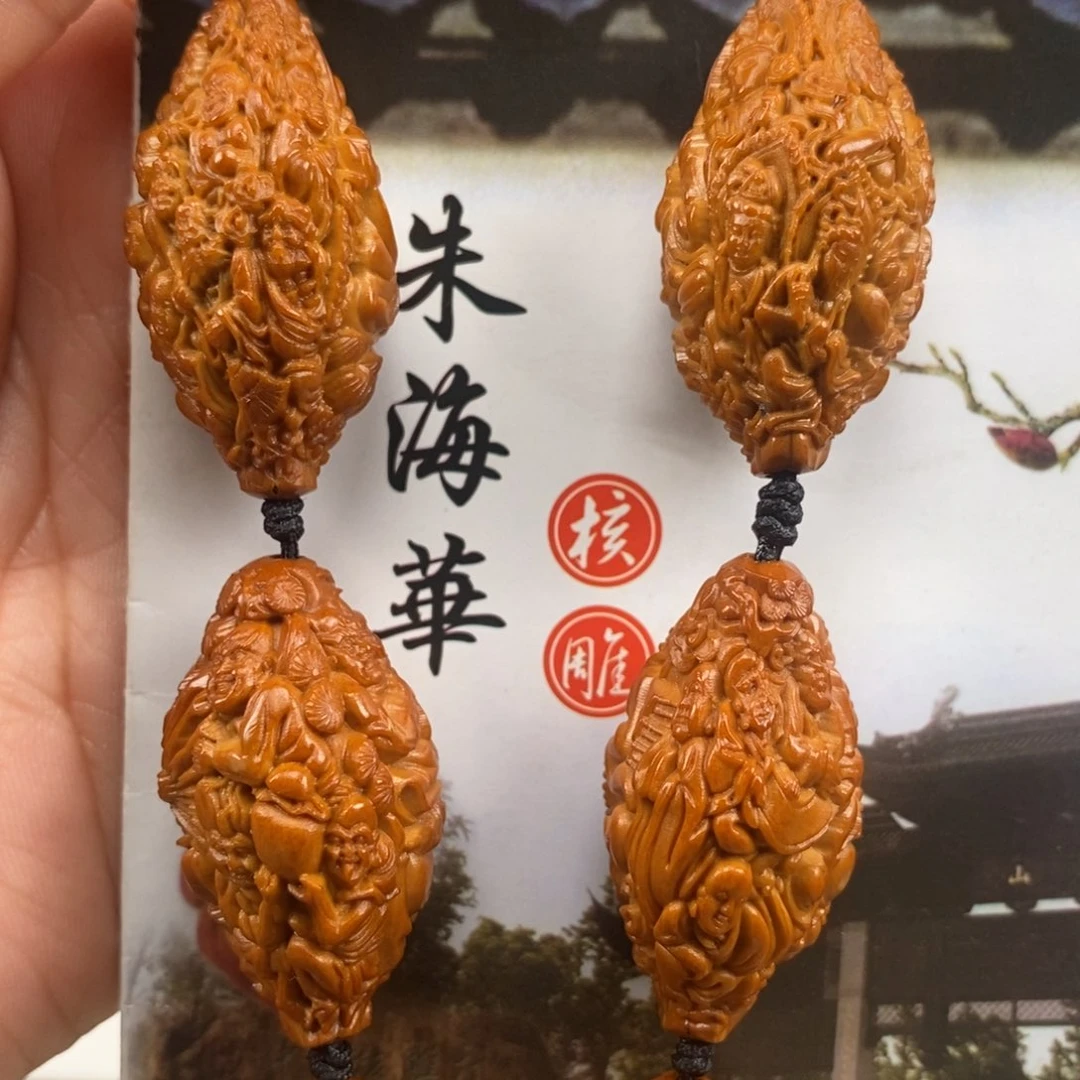 橄榄核吊坠橄榄橄榄橄榄