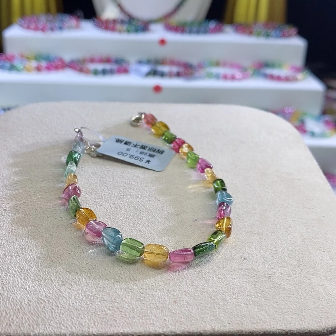 手链未镶嵌碧玺糖豆