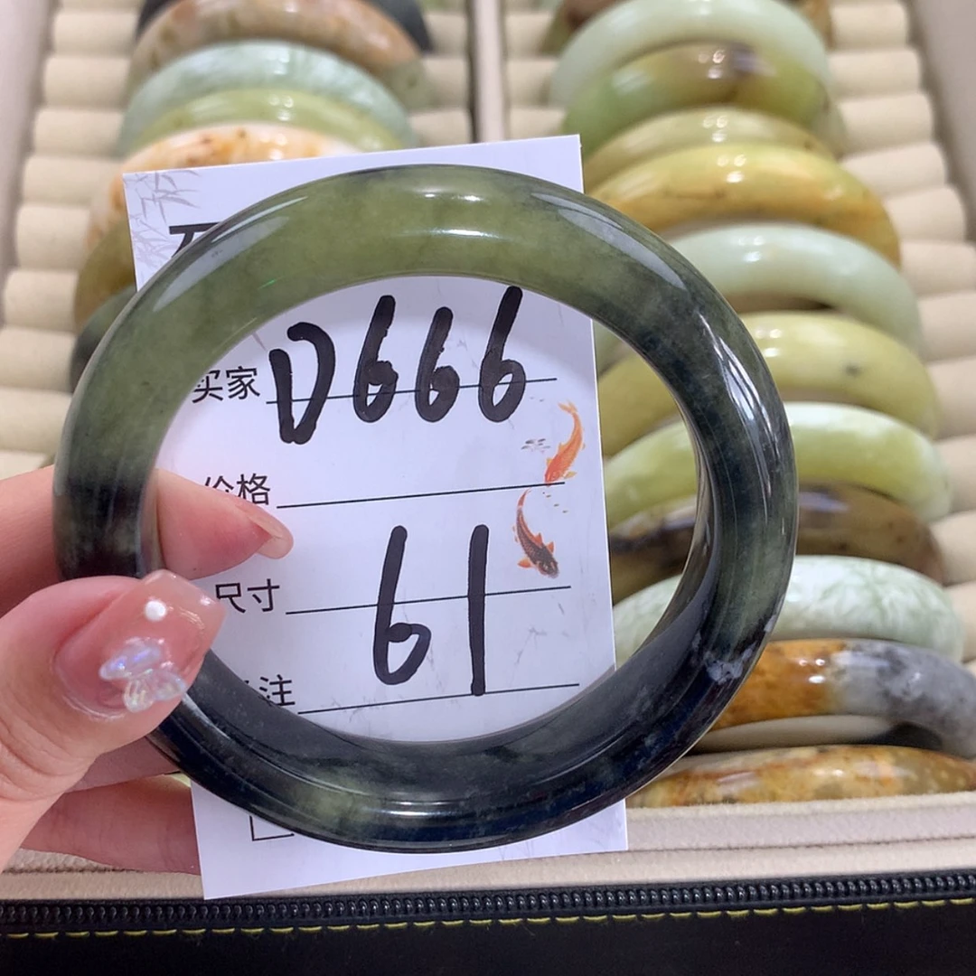 【闪购商品】未镶嵌蛇纹石玉手镯
