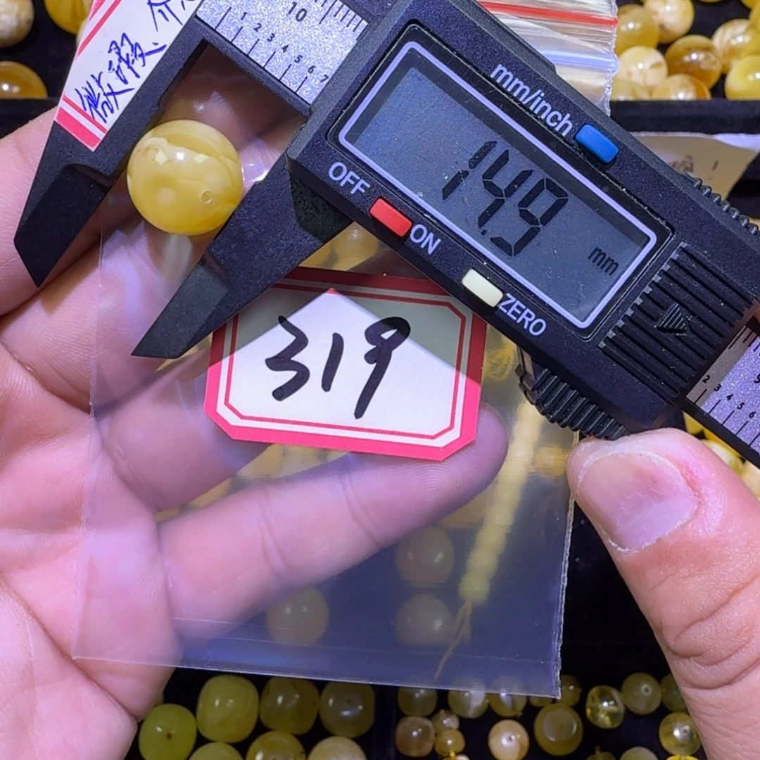 蜜蜡未镶嵌珠宝奇石