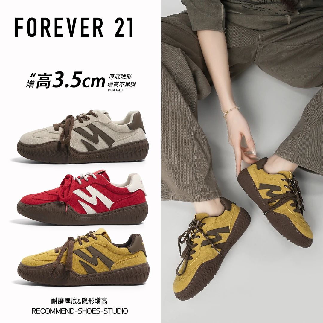 F21黄色德训鞋女款2025新款秋季软底轻便百搭学生复古休闲运动鞋