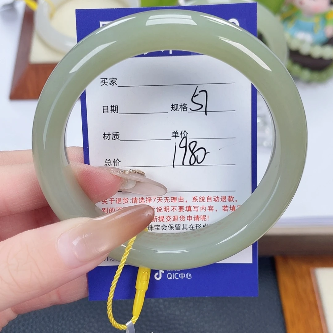 和田玉未镶嵌手镯