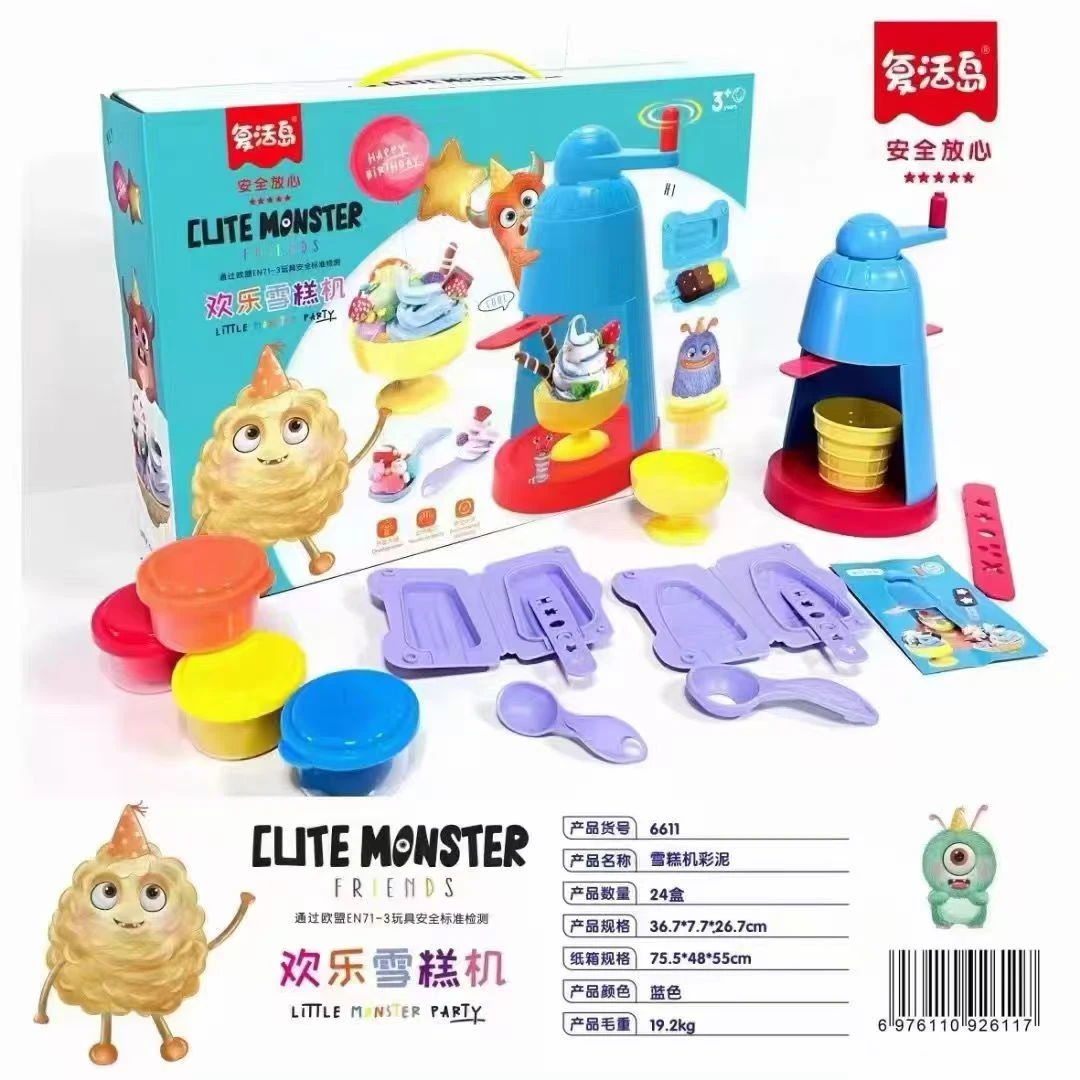 复活岛儿童彩泥套装NO.6611