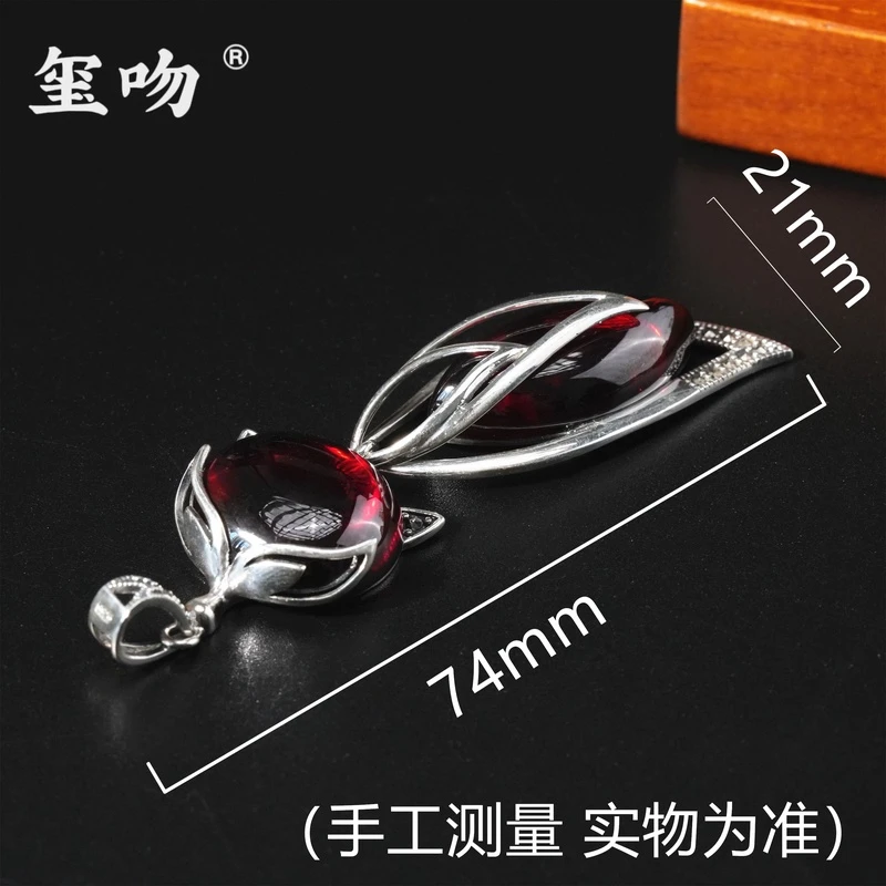 吊坠925银 【玺吻】s925银石榴 红狐狸素款纯银吊坠复古个性气质