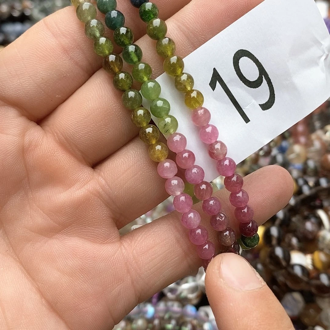 碧玺手链未镶嵌手链