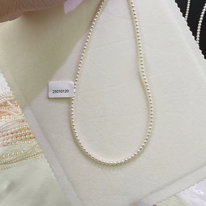 淡水珍珠未镶嵌天然淡水珍珠