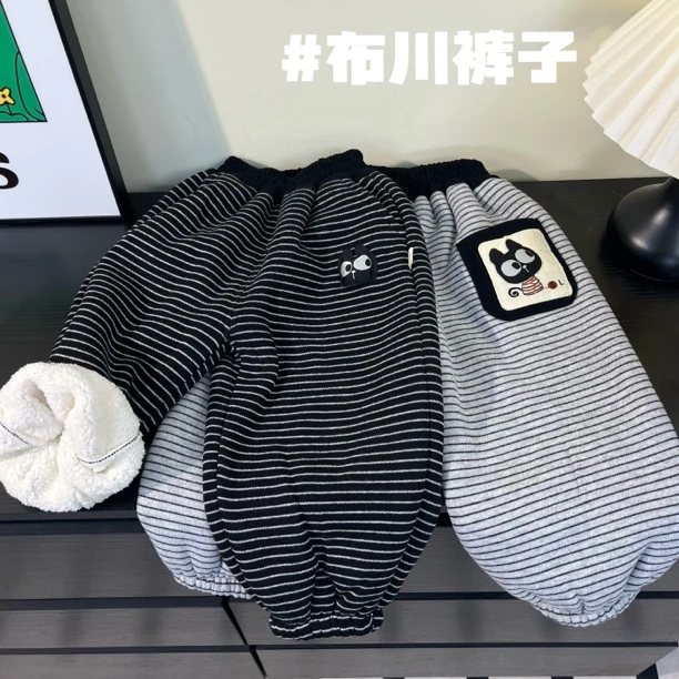 【加绒】儿童秋冬加厚裤子冬季加厚卫裤男童女童宝宝加绒长裤休闲裤