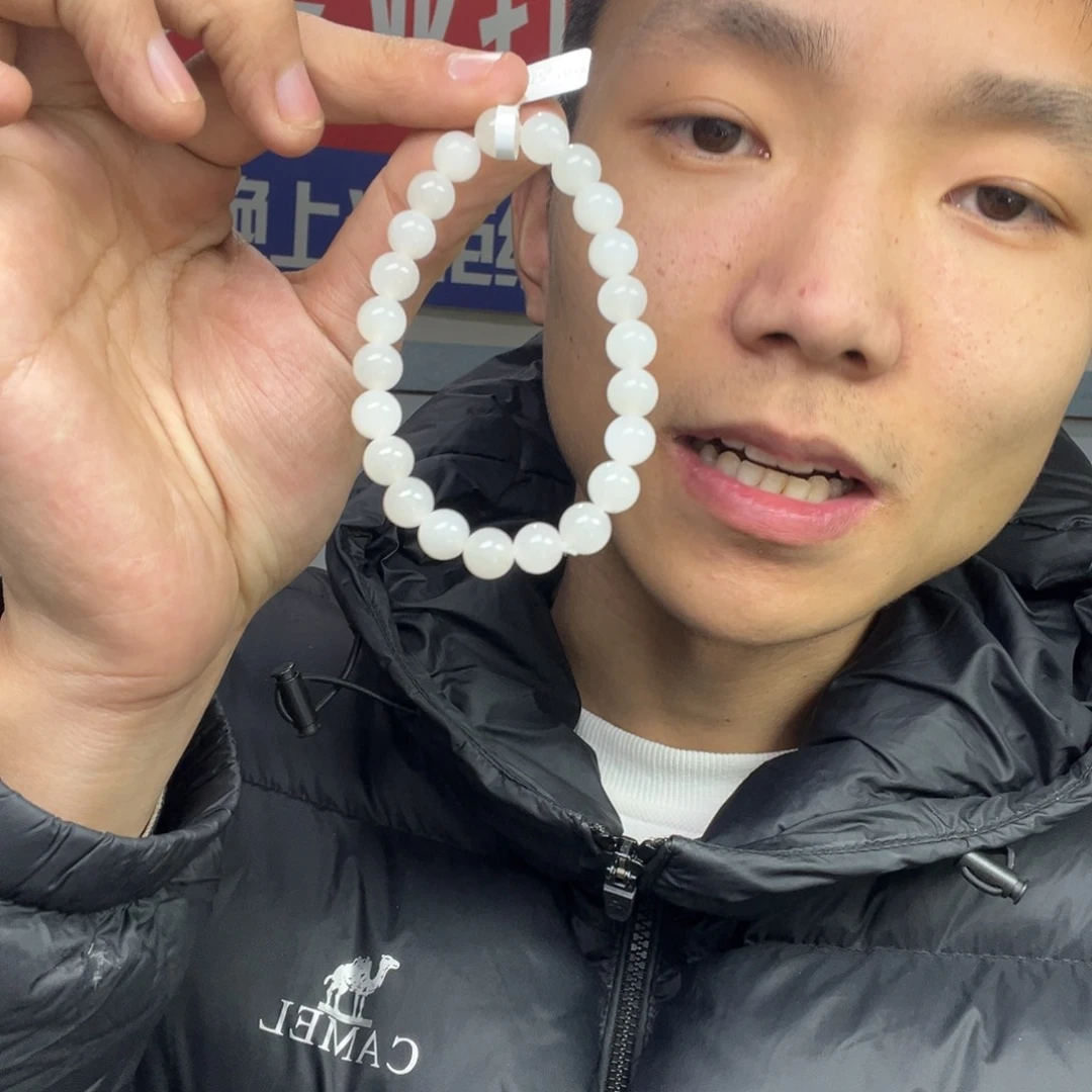 和田玉手链未镶嵌多样性野牛沟羊脂玉卡8货头