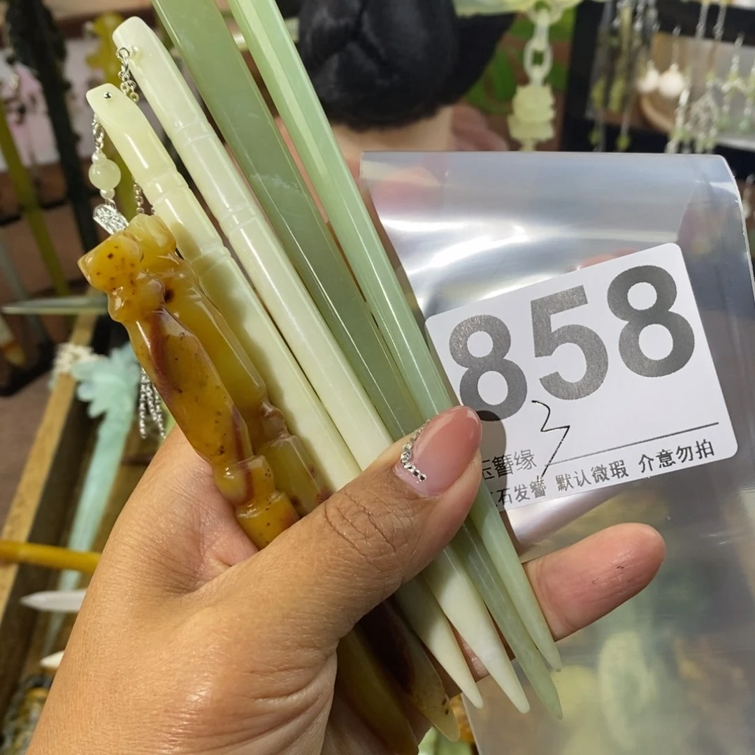 蛇纹石玉未镶嵌发饰?****金