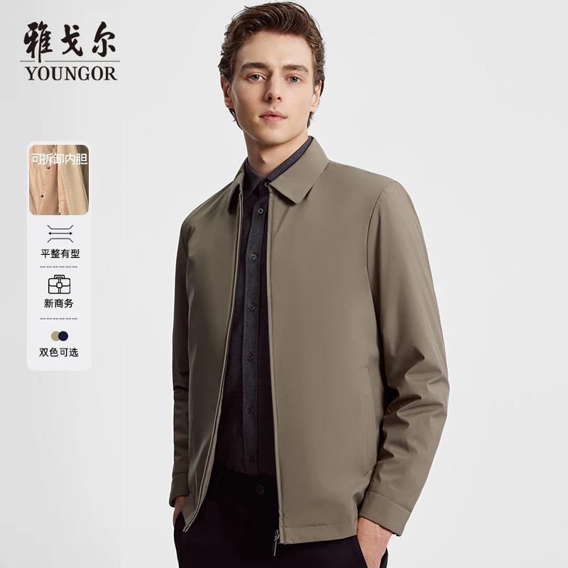 429974雅戈尔【内胆可拆卸】秋冬翻领商务内胆可拆卸夹克休闲男外套