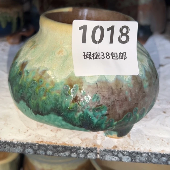 厂家直销瑕疵福利